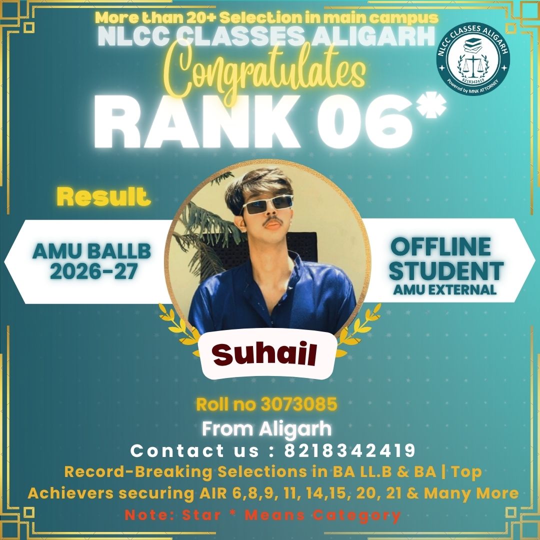SUHAIL RANK 6
